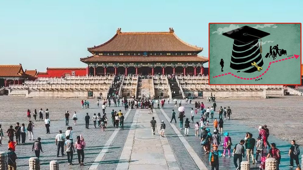 চীনের ১০ বিশ্ববিদ্যালয়ে বিনা খরচে বাংলাদেশিদের পড়ার সুযোগ